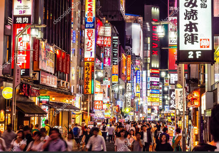 Japonya'nın Gizli Hazineleri Turu 9 gece